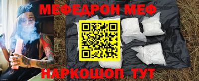 индика Можга