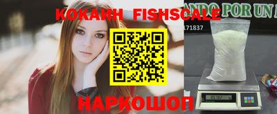 скорость Нальчик