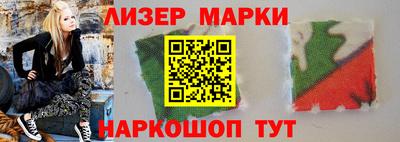 индика Можга