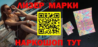скорость mdpv Нарткала