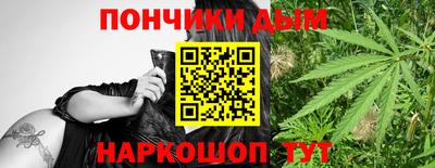 скорость mdpv Нарткала