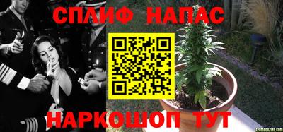 а пвп мука Наро-Фоминск