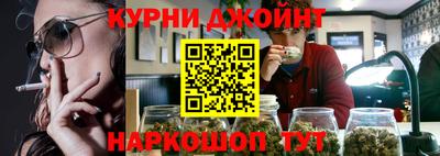 скорость Нальчик
