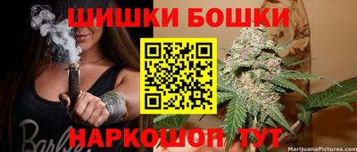 скорость Нальчик