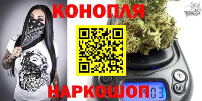 скорость mdpv Нарткала