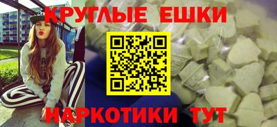 скорость mdpv Нарткала