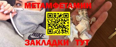 наркотики Моздок