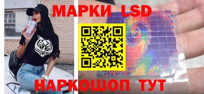 скорость Нальчик