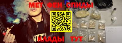 а пвп мука Наро-Фоминск