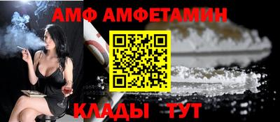 скорость Нальчик