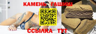 скорость Нальчик