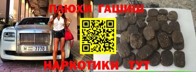 скорость Нальчик