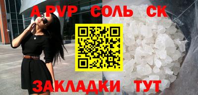 скорость Нальчик