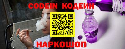 а пвп мука Наро-Фоминск