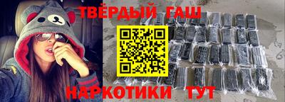 скорость Нальчик