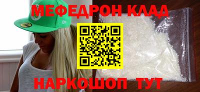 индика Можга